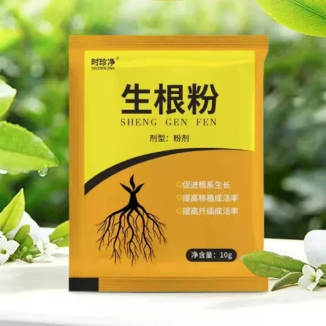5pcs Quick Rooting Powder Naa  - Rooting Hormone Powder recensione e prezzo